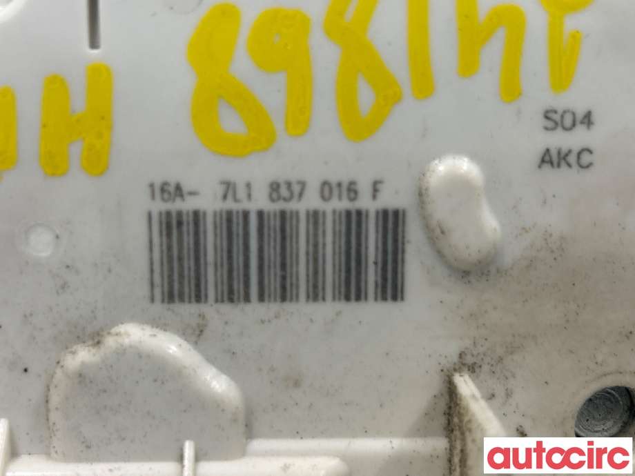 Låsekasse høyre foran til VW Transporter / Caravelle 2019-->> (T6.1) (T6.1) (VOLKSWAGEN|7L1837016F|)