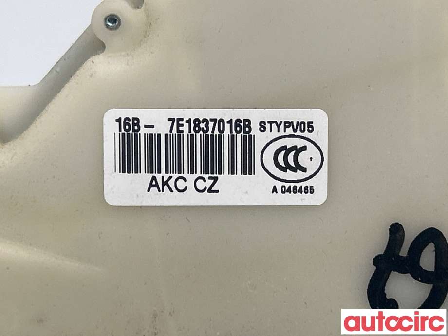 Låsekasse høyre foran til VW Transporter / Caravelle 2015-2019 (T6) (T6) (VOLKSWAGEN|7E1837016B|)