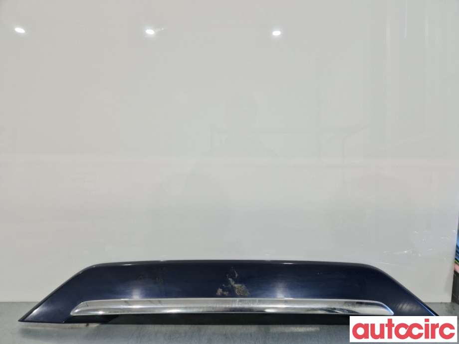 Lister til Mitsubishi Outlander 2010-2012 (Type II, Fase 2) (MITSUBISHI|5817A152BB|)