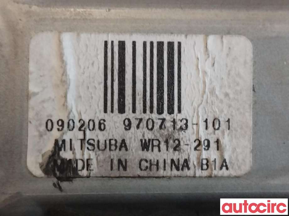 Ruteheis høyre foran til Volvo V70 2007-2013 (Type III, Fase 1)  (VOLVO|30699646|970713-101|)