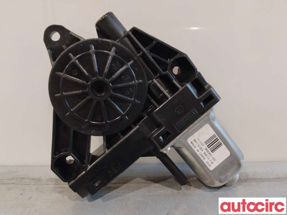 Ruteheis høyre bak til Volvo V70 2007-2013 (Type III, Fase 1)  (VOLVO|31253063|966265-102|)
