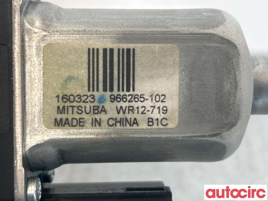 Ruteheis venstre bak til Volvo XC60 2014-2017 (Type I, Fase 2)  (VOLVO|31253063|966265 102|)