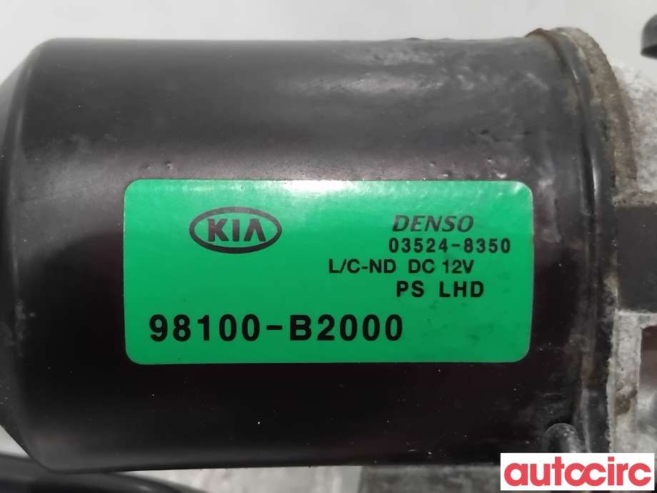 Viskermotor frontrute til Kia Soul 2014-2019 (Type II)  (KIA|98100B2000|03524-8350|98100-B2000)