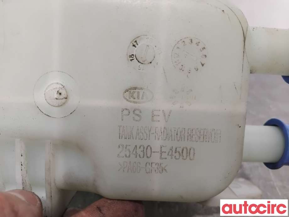 Ekspansjonstank til Kia Soul 2014-2019 (Type II)  (KIA|25430E4500||25430-E4500)