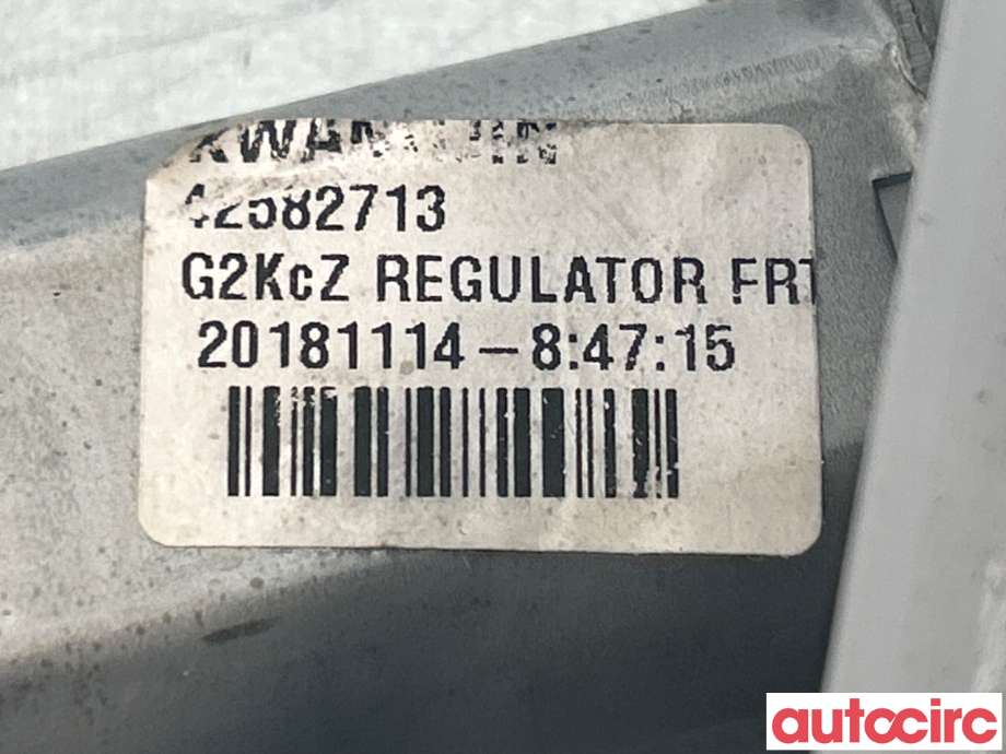 Ruteheis høyre foran til Opel Ampera-e 2017-->> (Type II)  (OPEL|84373079|42521387|42582713)