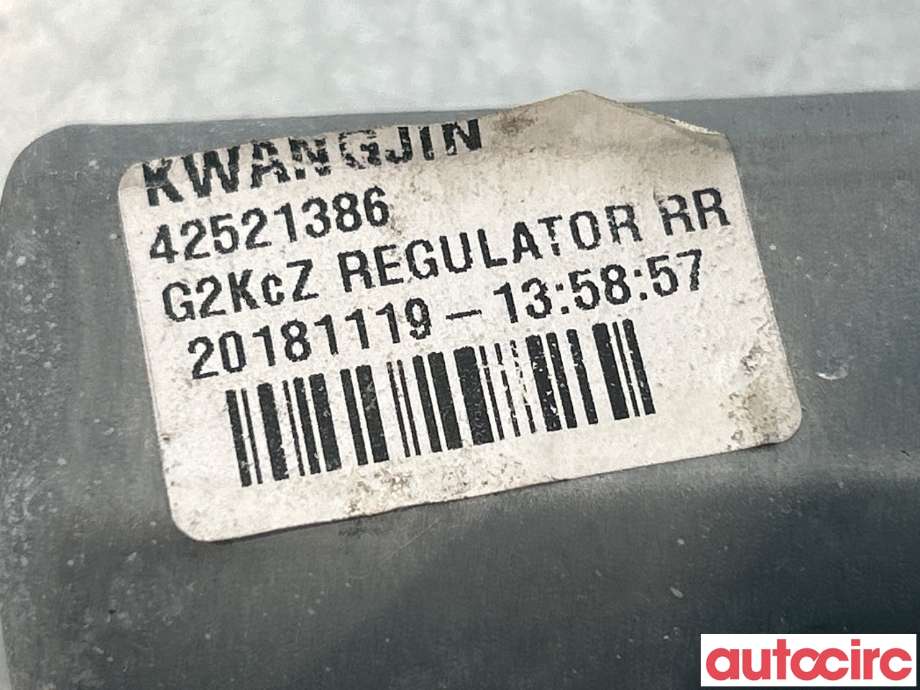 Ruteheis høyre bak til Opel Ampera-e 2017-->> (Type II)  (OPEL|42521386)