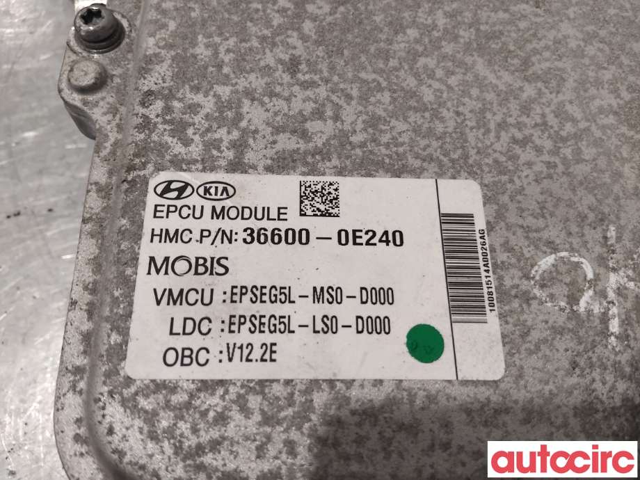 Inverter elbil til Kia Soul 2014-2019 (Type II)  (KIA|91875E4010||91875-E4010)