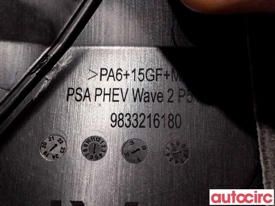 Motordeksel over motor til Peugeot 308 2021-->> (Type III) (PEUGEOT|9819671280||9832216180)