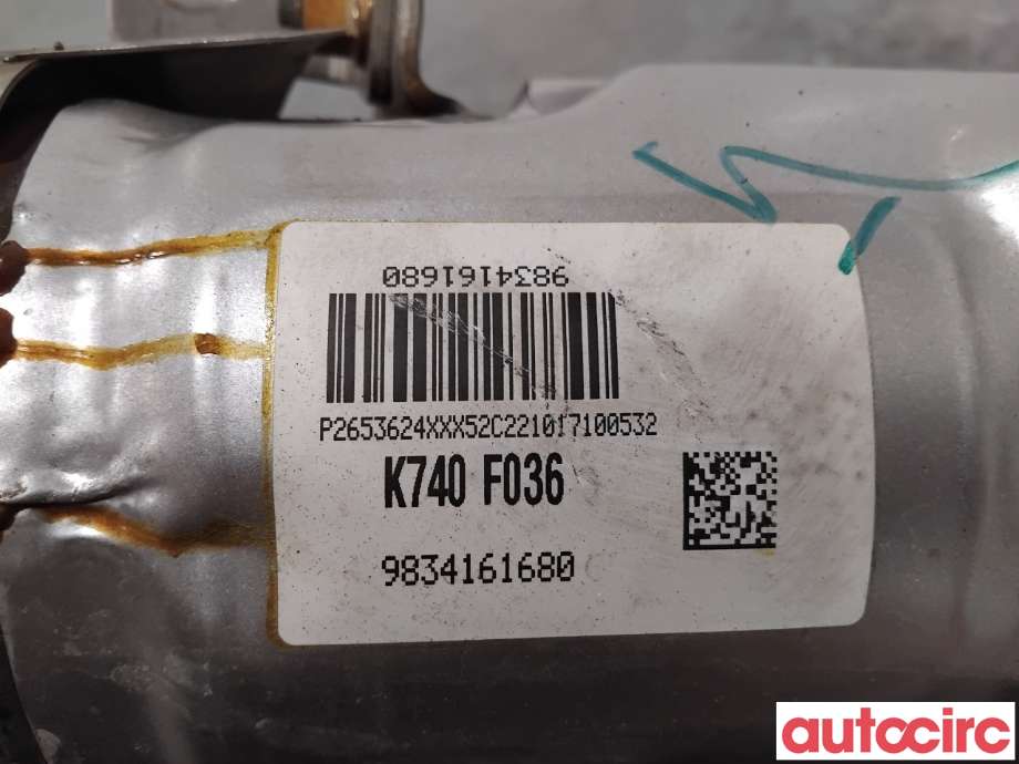 Partikkelfilter til Peugeot 308 2021-->> (Type III)  (PEUGEOT|1650286080|K740F036|9834161680)