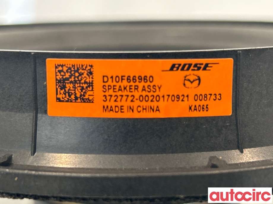 Bilstereo høyttaler til Mazda CX-5 2017-->> (Type II)  (MAZDA|D10F-66-960|)