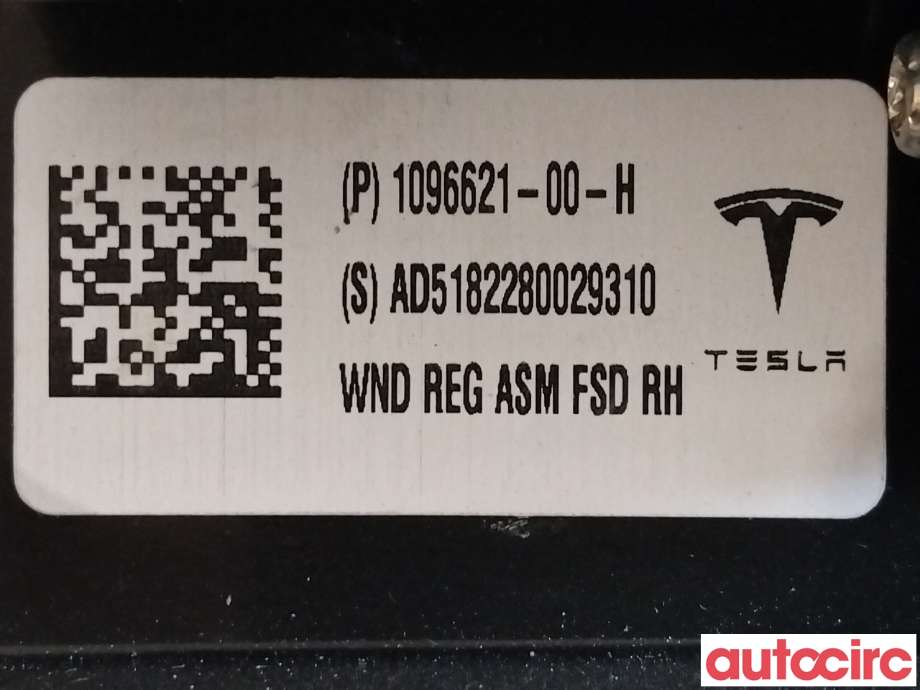 Ruteheis høyre foran til Tesla Model 3 2018-2023 (Fase 1) (TESLA|1096621-00-H|)