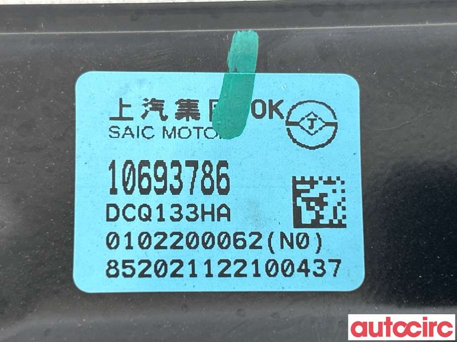 Ruteheis venstre bak til MG MG5 2022-->>  (MG|10693786)