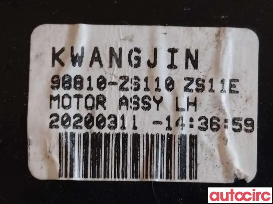 Ruteheis til MG ZS EV 2019-2021 (Type I, Fase 1) (MG|NO NR||98810-ZS110)