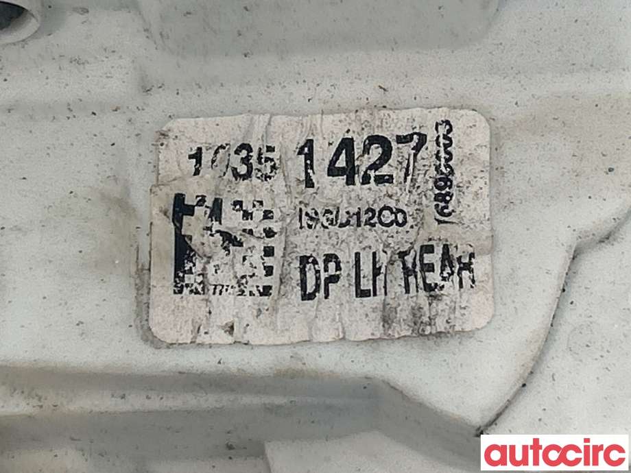 Låsekasse venstre bak til MG MG5 2022-->>  (MG|10351427)