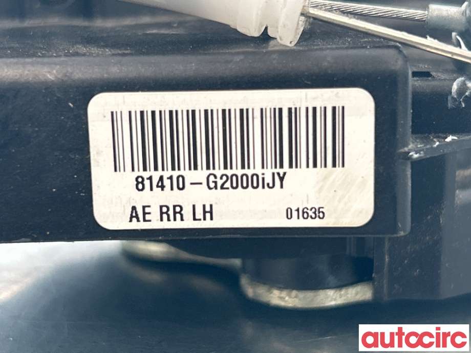 Låsekasse venstre bak til Hyundai Ioniq Electric 2019-->> (Fase 2)  (HYUNDAI|81410G2000|81410G2000IJY)