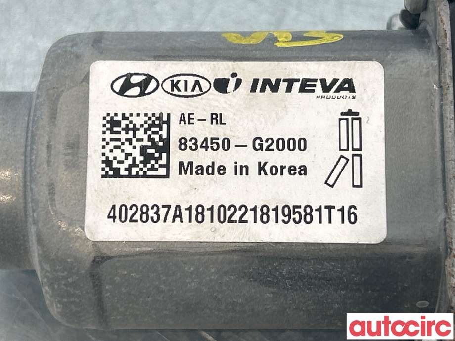 Ruteheis venstre bak til Hyundai Ioniq Electric 2019-->> (Fase 2)  (HYUNDAI|83450G2000||83450-G2000)