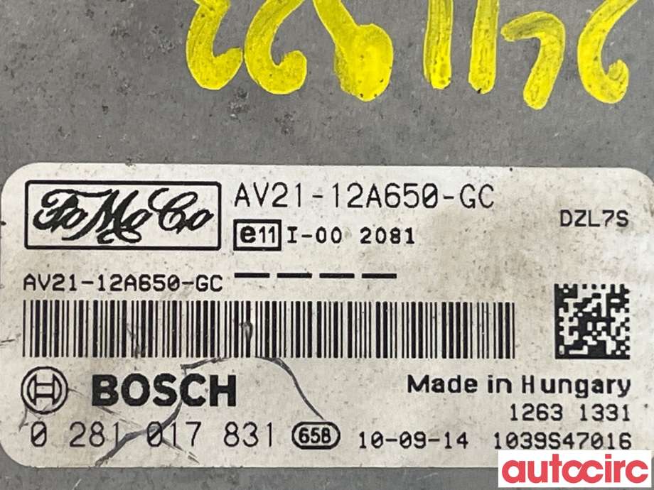 Styreenhet motor til Ford Fiesta 2008-2012 (Type VI, Fase 1)  (FORD|1696531)