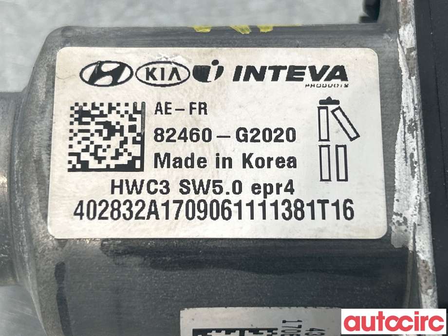 Ruteheis høyre foran til Hyundai Ioniq Electric 2016-2019 (Fase 1)  (HYUNDAI|82460G2020||82460-G2020)
