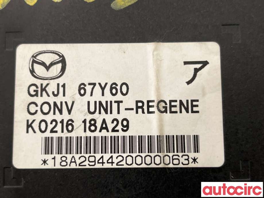 DCDC converter hybrid til Mazda 6 2018-->> (Type III, Fase 3)  (MAZDA|GKJ1-67-Y60||GKJ167Y60)