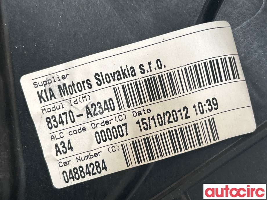 Ruteheis til Kia Cee