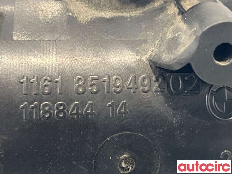 Sensor innsugsluft til BMW 3-Serie 2012-2018 (F30/F31/F34) (F30/F31/F34) (BMW|11618519492|11884414)