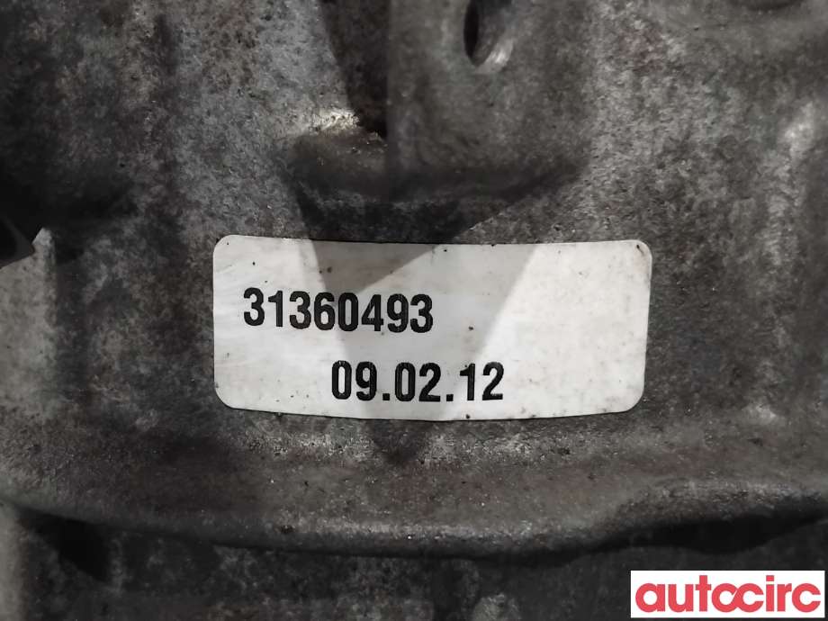 Servo pumpe elektrisk til Volvo V70 2007-2013 (Type III, Fase 1)  (VOLVO|36050681||31360493)