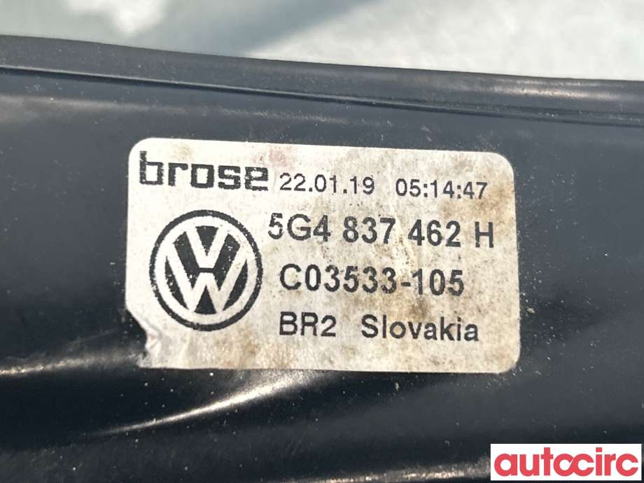 Ruteheis til VW e-Golf 2017-2020 (Fase 2)  (VOLKSWAGEN|5G4837462H|)