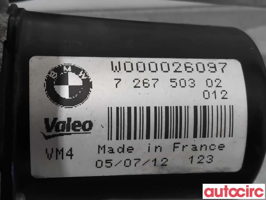 Viskermotor frontrute til BMW 3-Serie 2012-2018 (F30/F31/F34) (F30/F31/F34) (BMW|61617260488|W000026097|7267503)