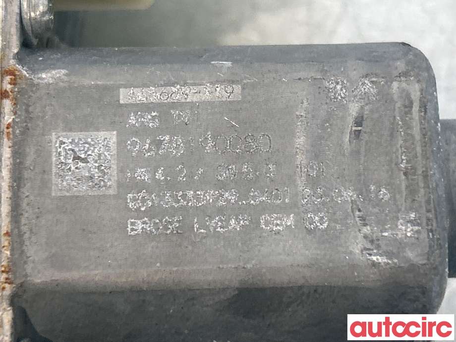 Ruteheis venstre bak til Peugeot 308 2013-2021 (Type II) (PEUGEOT|9826080480|)