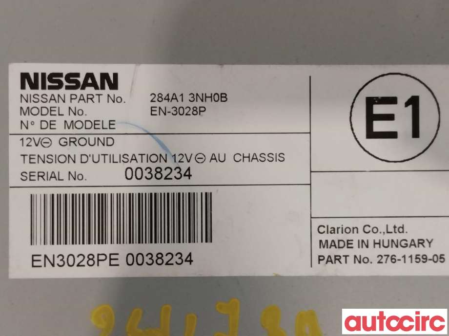 Styreenhet parkering til Nissan Leaf 2011-2017 (Type I)  (NISSAN|284A13NH0B)