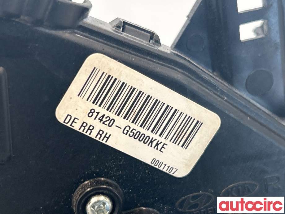 Låsekasse høyre bak til Kia Niro 2021-->>  (KIA|81420G5000||81420-G5000)