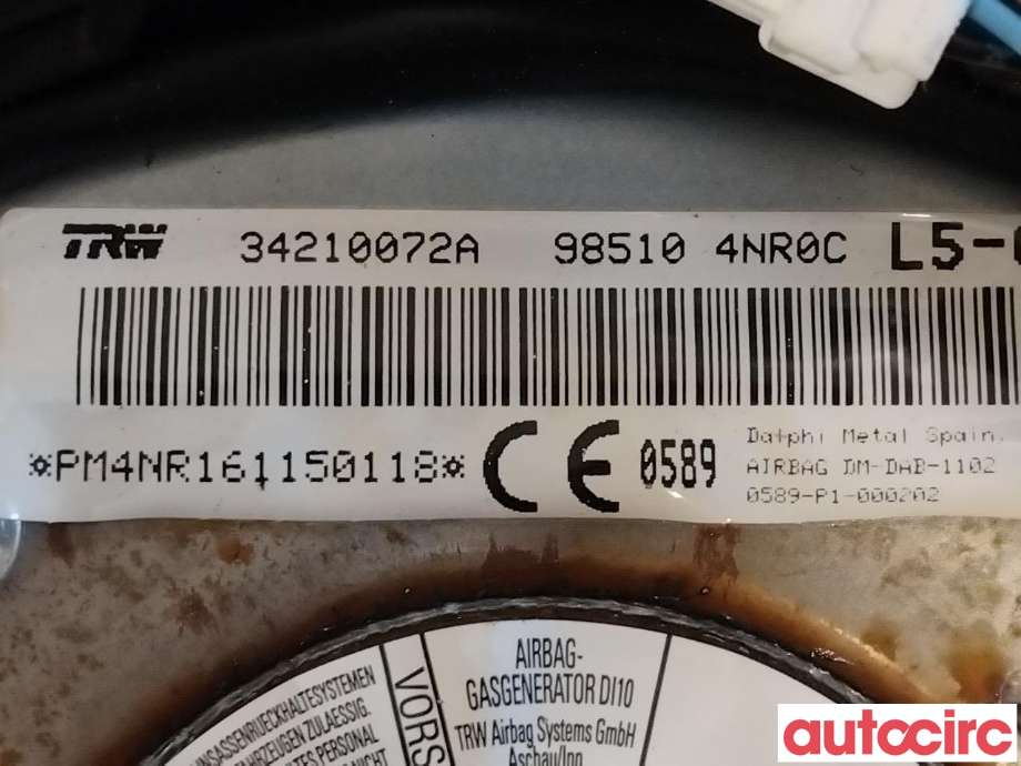 Airbag rattpute til Nissan Leaf 2011-2017 (Type I)  (NISSAN|985104NR0C)