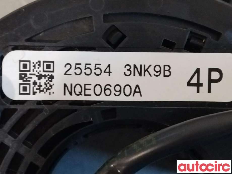 Bryter combi til Nissan Leaf 2011-2017 (Type I)  (NISSAN|255603NL0B|25554-3NK9B)