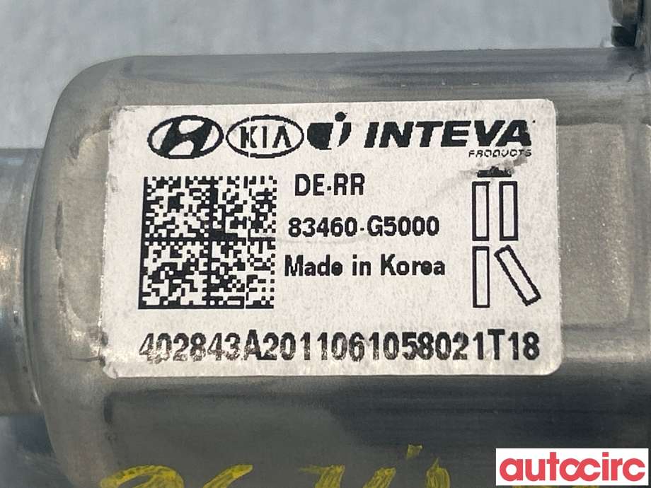 Ruteheis høyre bak til Kia Niro 2021-->>  (KIA|83460G5000|402843A|83460-G5000)
