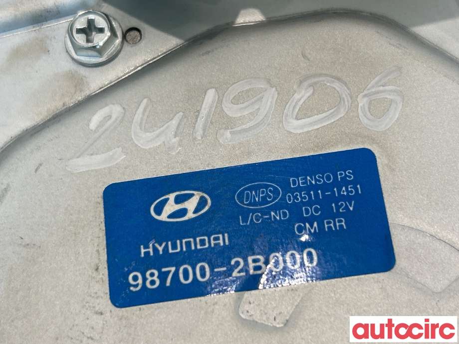 Viskermotor bakrute til Hyundai Santa Fe 2006-2009 (Type II, Fase 1)  (HYUNDAI|987102B000|)