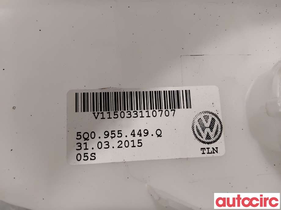 Spylertank til Audi A3 2012-2016 (Type III, Fase 1)  (AUDI|5Q0955453R||5Q0955449Q)