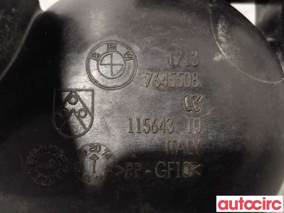 Ekspansjonstank til BMW X1 2015-2022 (F48) (F48) (BMW|17137645508||7645508)