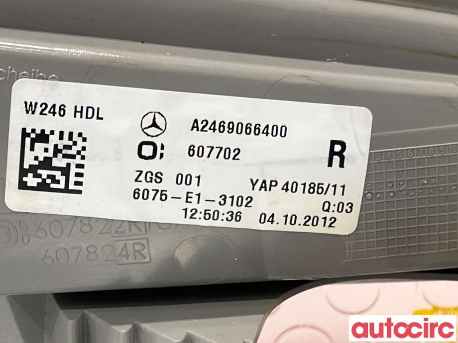 Baklykt høyre indre til Mercedes B-Klasse 2011-2018 (W246) (W246) (MERCEDES|A2469066400)