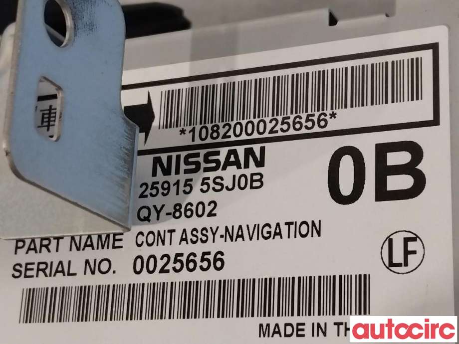 Bilstereo navigasjon til Nissan Leaf 2018-->> (Type II)  (NISSAN|259155SJ0B)