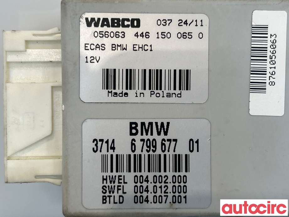 Styreenhet nivå/luftfjæring til BMW 5-Serie 2010-2017 (F10/F11) (F10/F11) (BMW|37146860386|37146799677)