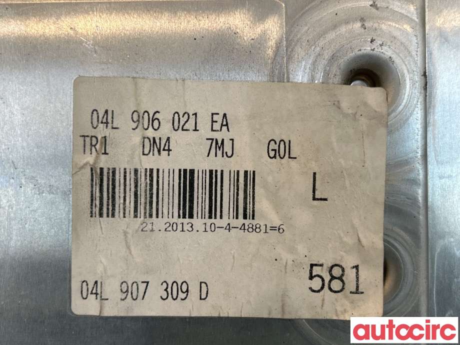 Styreenhet motor til Audi A3 2012-2016 (Type III, Fase 1)  (AUDI|04L906021EA|0281018498|04L907309D)