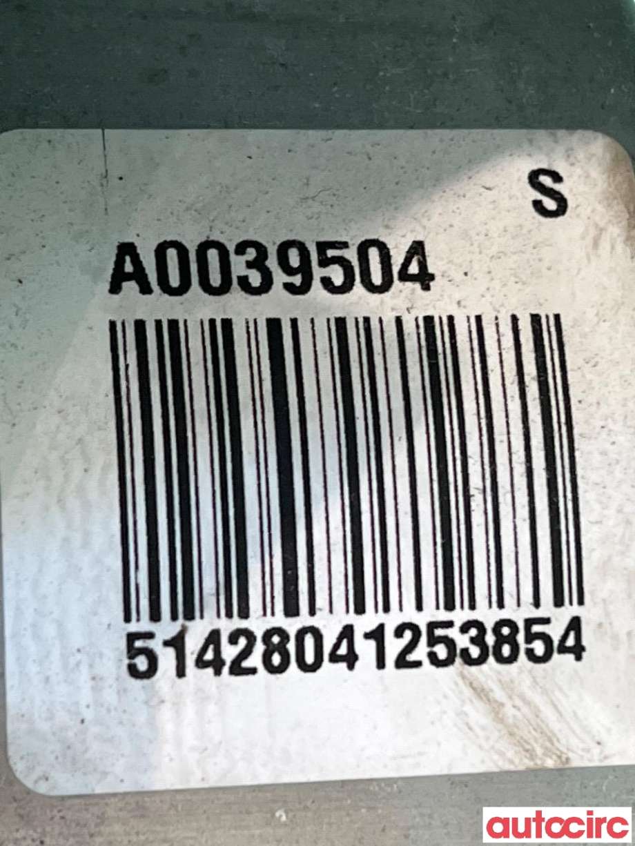 Rattaksel elektrisk servo til Ford Fiesta 2013-2017 (Type VI, Fase 2)  (FORD|2270560|C1BC-3C529-AZ|A0039504)