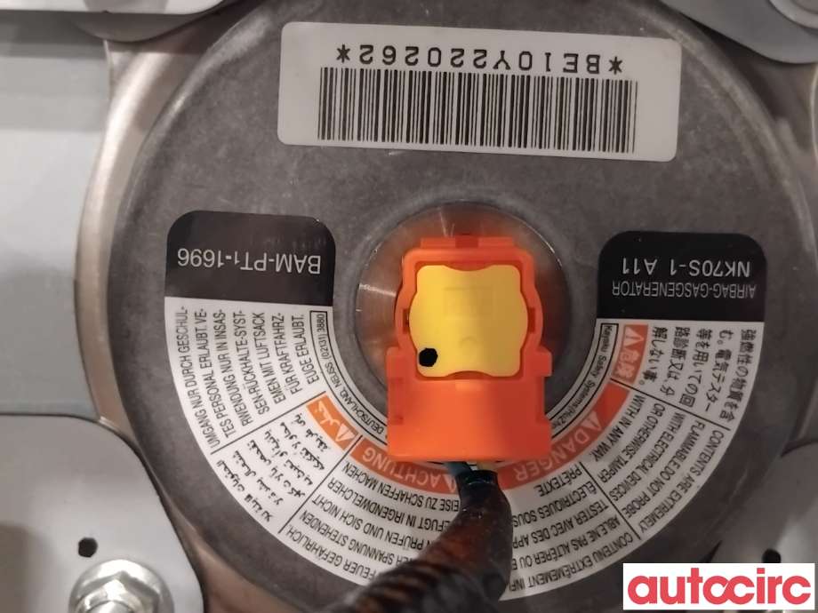 Airbag passasjer til Nissan Juke 2010-2014 (Fase 1)  (NISSAN|985151KL1A|NNPS03|985151KL1D)