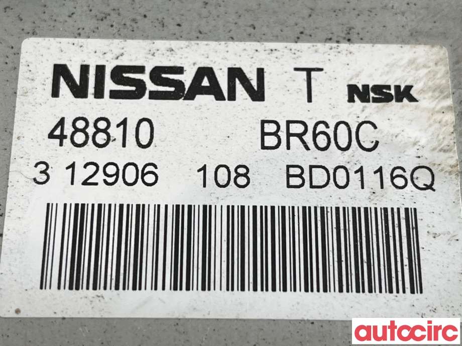 Rattaksel elektrisk servo til Nissan Qashqai 2010-2014 (Type I, Fase 2)  (NISSAN|48811BR03D|48810BR60C|48811BR73D)