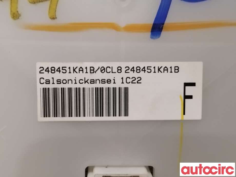 Varmeapparat betjening til Nissan Juke 2010-2014 (Fase 1)  (NISSAN|248451KA1B||248451KA3B)