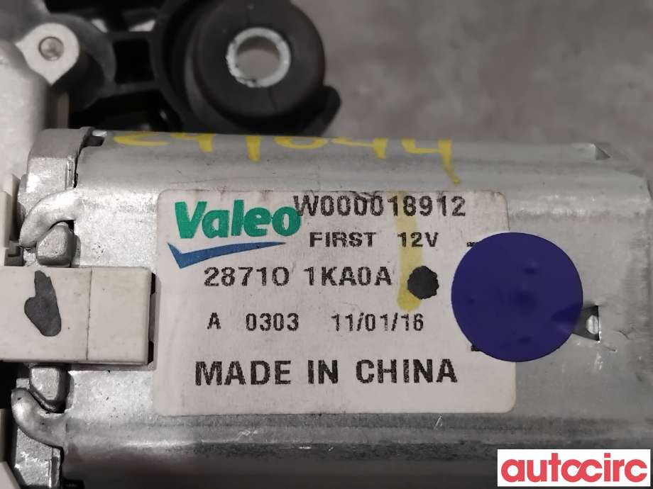 Viskermotor bakrute til Nissan Juke 2010-2014 (Fase 1)  (NISSAN|287101KA0A|W000018912)