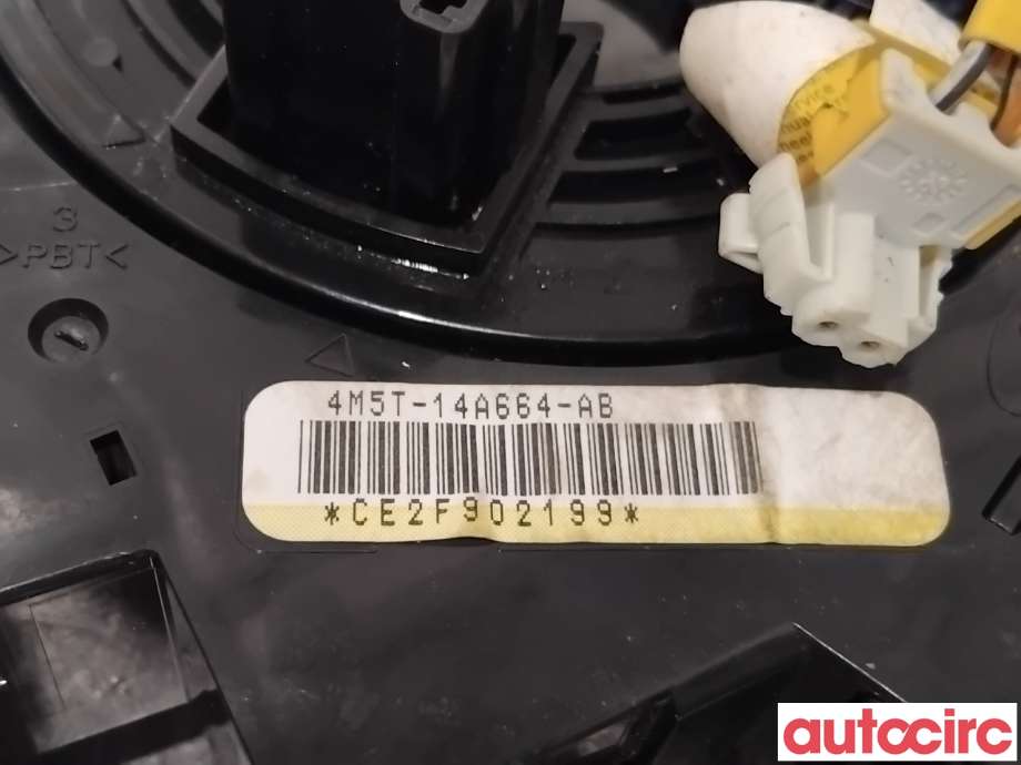 Airbag slepering til Ford Kuga 2008-2012 (Type I)  (FORD|1763646||4M5T-14A664-AB)