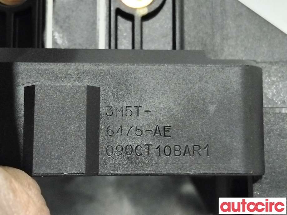 Bryter combi til Ford Kuga 2008-2012 (Type I) (FORD|1754623||3M5T-6475-AE)
