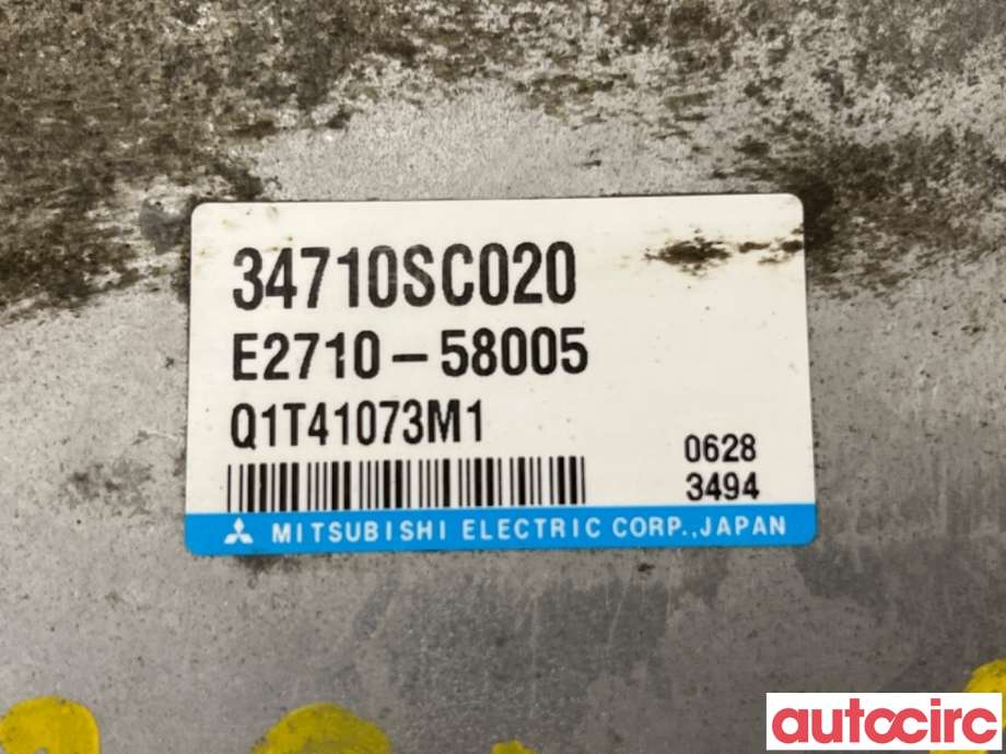 Styreenhet servo til Subaru Forester 2008-2013 (Type III)  (SUBARU|34710SC020|E2710-58005|34710SC000)