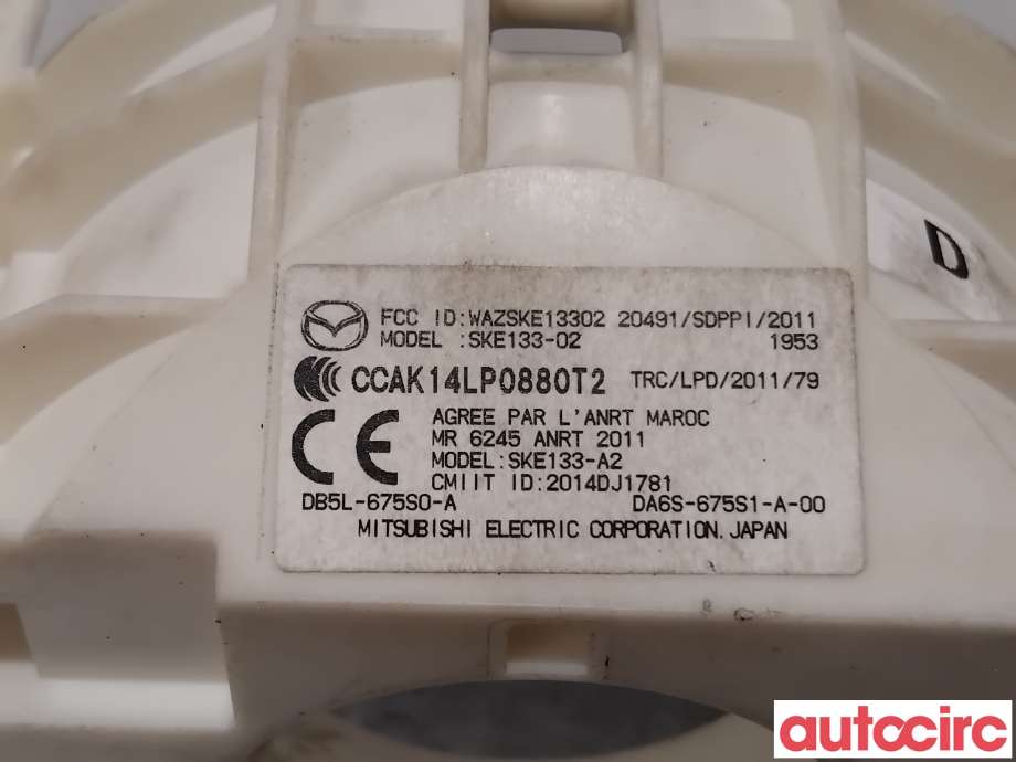 Bryter combi til Mazda CX-3 2015-2022  (MAZDA|GMY4-67-5S0K|SKE133-02|DB5L-675S0-A)